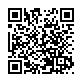 壹傳媒：國安處確認黎智英不得行使公司股份投票權