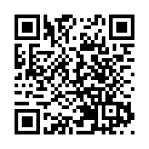 水上「水客」走「水貨」 廣州海關破獲15億走私大案