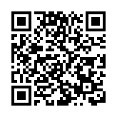 深圳機場衛星廳及其配套工程通過竣工驗收