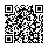 疫情好轉 以色列取消大部分新冠疫情限制措施