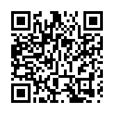 iBond開賣反應勢熱烈 銀行券商優惠吸客