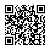 【行業調研】銷售理想 國策扶持 電動汽車股向前衝