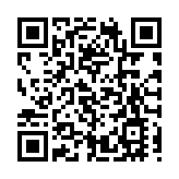 5次案底職訓男生 藏彈叉鋼珠囚1年