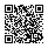 5次案底職訓男生 藏彈叉鋼珠囚1年