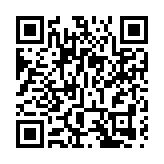 柏傲莊III盡推331伙 折實呎價17999元起