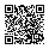 恒地有意競投中環海濱商業地王