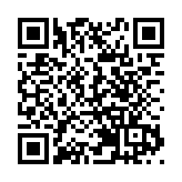 抵港航班3人確診 本港禁嘉魯達印尼航空客機來港14日
