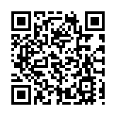 警方放蛇搗旺角賣淫場所 男負責人被捕