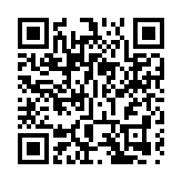 再廢特朗普政策 拜登停止阿拉斯加保護區石油開發