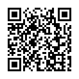 「初選」案譚凱邦申請保釋被拒 續還柙候訊