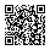 美國議員施壓NBA球星拒代言中國品牌 華駐美使館怒斥