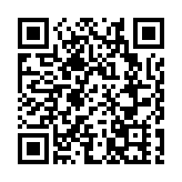 中文明年起正式成為聯合國世界旅遊組織官方語言