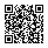 深圳首個多元合作環境法治實踐研究基地在大鵬成立