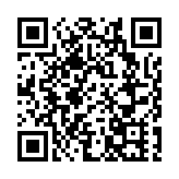 好鄰舍北區教會停運 創辦人陳凱興涉欺詐洗黑錢被通緝