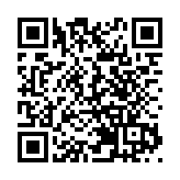 白宮「套話」回應監聽事件：將繼續通過美國安局與盟友合作