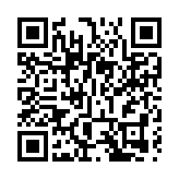 台灣首例！男子接種阿斯利康疫苗後 出現血栓不良反應