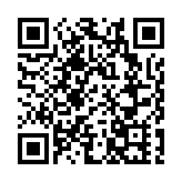 拜登正式終結「留在墨西哥」難民政策