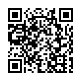 粵新冠病毒疫苗大規模人群接種達到5888萬劑次