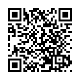 【中共百年 深圳故事】深圳稅局聯合福田稅局舉辦青年理論聯學暨支部共建