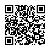 陳淑莊酒吧聚集涉違限聚令 押後至6月18日裁決