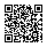 伊朗海軍最大艦艇起火沉沒 全體船員安全