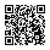 警隊香園圍行動基地開幕 24小時運作維持口岸秩序