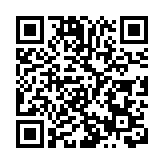 有片丨韓國駐穗總領事洪性旭：大灣區如同中國的一顆珍珠