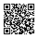 「5.21」疫情個案曾在深圳市羅湖區東門街道明華樓和寶華樓區域逗留