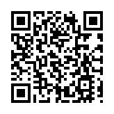 6個地方納入強檢 須4日前接受檢測