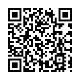 內地澳門非「回港易」來港檢測增至5次