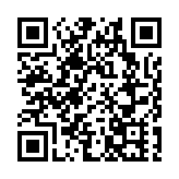 【商報時評】歐盟疫苗護照的啟示