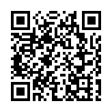 林鄭：「來港易」暫緩推出 接種疫苗是免檢疫通關必要條件