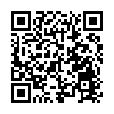 立法會三讀通過 股票印花稅加至0.13%