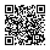 華為正式發布鴻蒙操作新系統 逾千家硬件企業加入