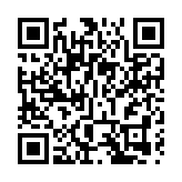 工程師學會辦創科博覽