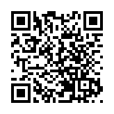 皇庭廣場被申請查封再引「餘震」 深交所連發16問