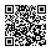 美國在涉疆問題上緣何未能遠離顛倒夢想