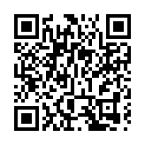 復必泰接種擬降至12歲 專家指疫苗對年輕群組有效