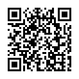 涉參與示威用雷射筆照射警署 區議員女助理判囚8個月