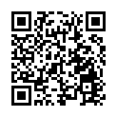 法國擴大接種計劃 將為12至18歲青少年提供疫苗