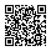 廣州2日新增本地確診15例 詳情公布