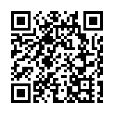 食安中心公布第二期粽子調查結果：46個樣本全部通過檢測