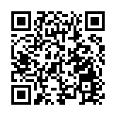 【漫話中醫】低頭族注意！認識頸椎病的分類及治療方法