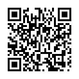 美媒：美國防部批准使用兩款中國大疆無人機