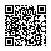 樂善堂宋皇臺「樂屋」項目於6月起正式入伙