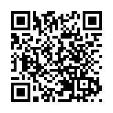 NASA宣布金星計劃 冀了解其荒涼之謎