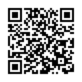 拜登祝賀以色列新當選總統 稱美以關係將繼續深化