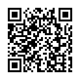 團結香港基金舉行講座 闡述北斗系統發展前景