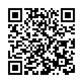 東莞松山湖獲批「科創中國」試點園區