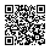 美軍一架直升機突降日本沖繩田間引發抗議